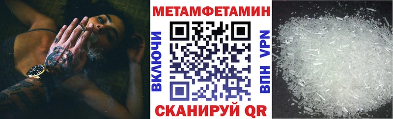 маркетплейс телеграм ОМГ ОМГ зеркало АМФ Розовый Михайловка купить сайты