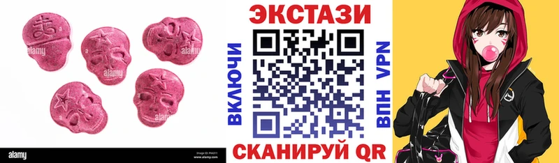 Экстази Punisher  где можно купить   Михайловка 
