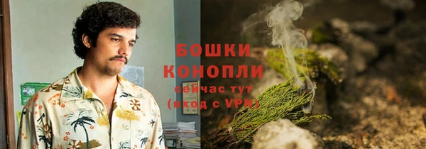 амфетамин Козельск