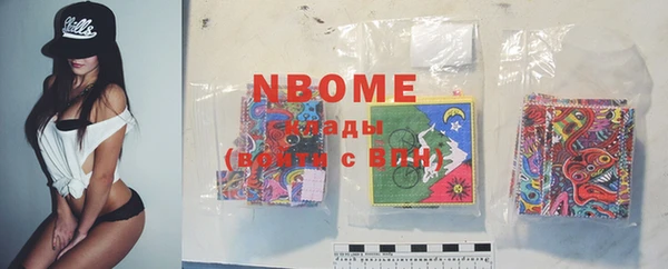 мдма Кодинск