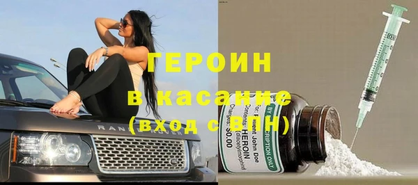 мескалин Козловка