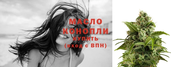 мескалин Козловка