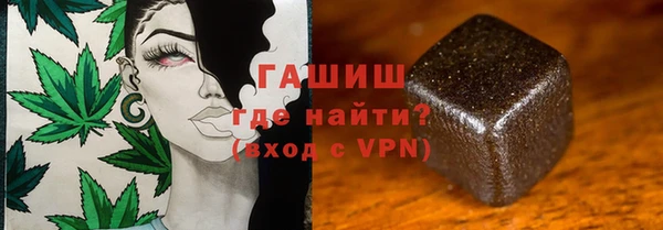 мдма Кодинск