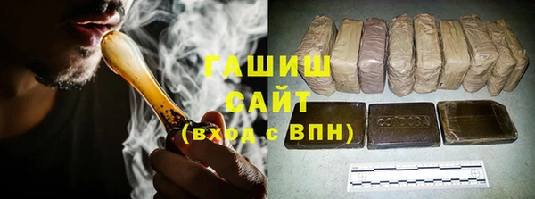 амфетамин Козельск