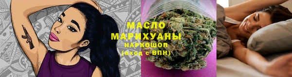 амфетамин Козельск