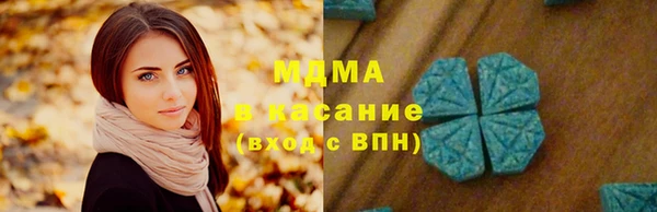 мескалин Козловка