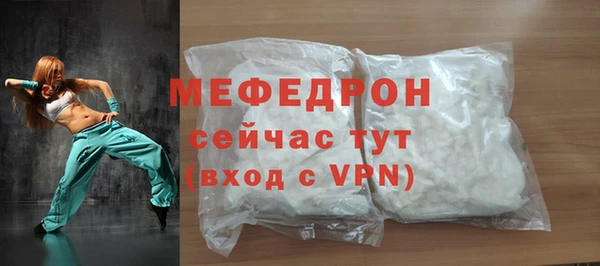 мескалин Козловка