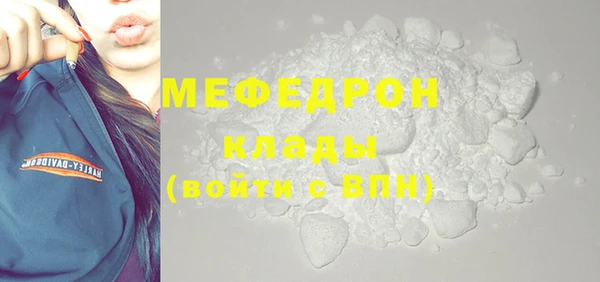 амфетамин Козельск