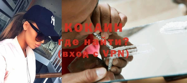 мдма Кодинск