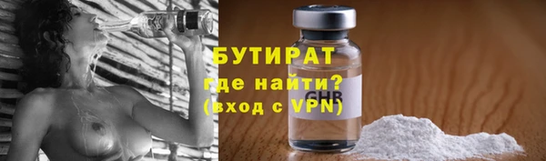 амфетамин Козельск
