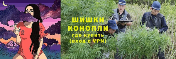 амфетамин Козельск