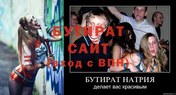 apvp Кинешма