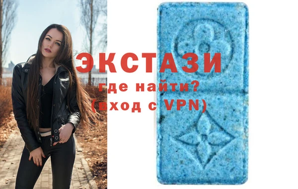 мескалин Козловка
