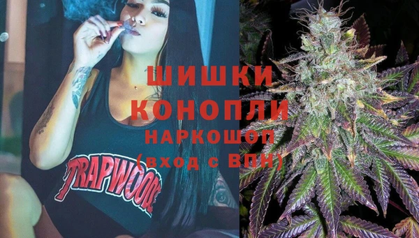 мескалин Козловка