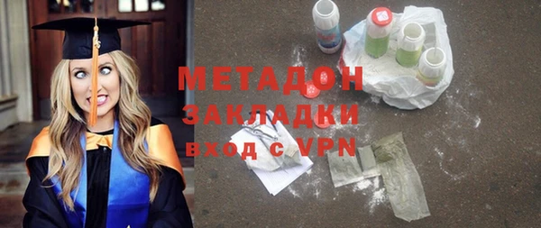 мдма Кодинск