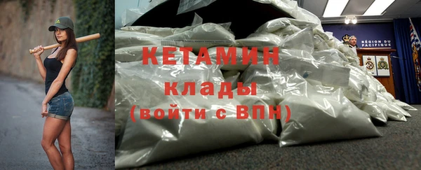 мдма Кодинск