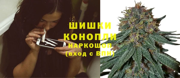 мескалин Козловка