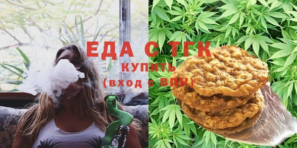 мескалин Козловка