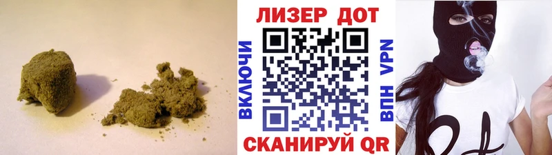LSD-25 экстази ecstasy  Михайловка 